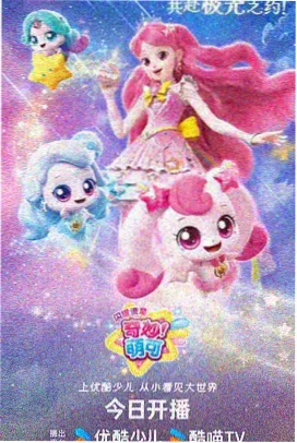 怪盗基德在柯南剧场版中的登场轨迹